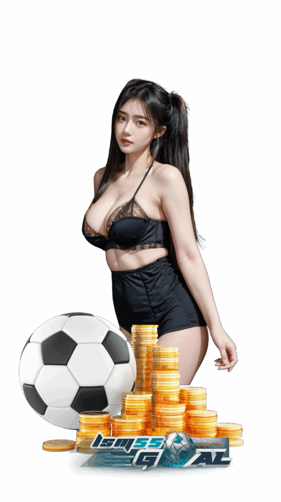 _lsm55-goal-บาคาร่า